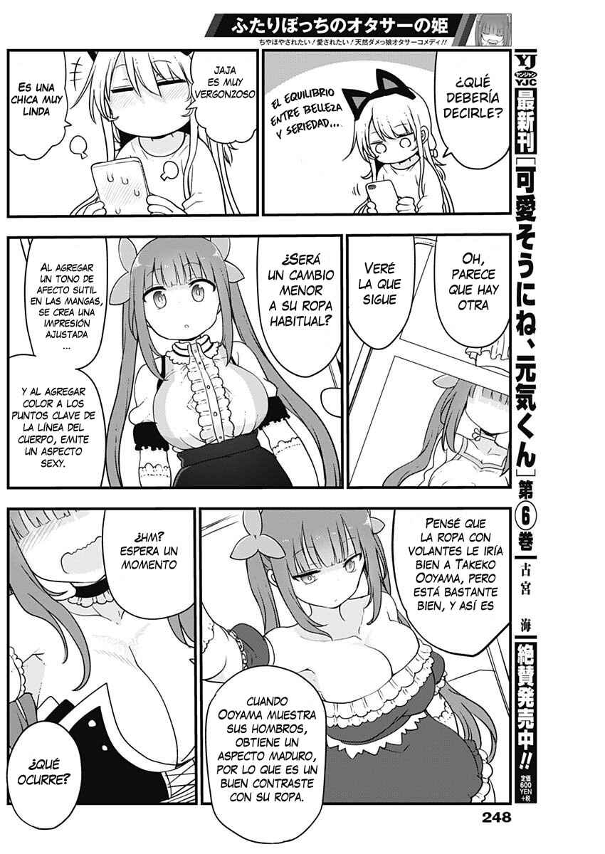 Chapter 23 - Page 7