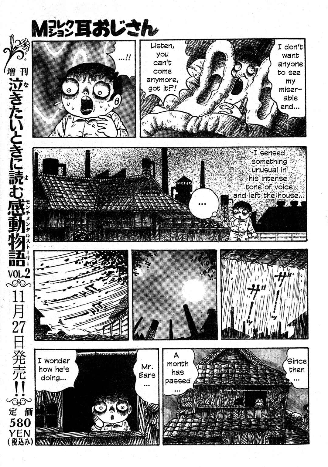 Chapter 14 - Page 24