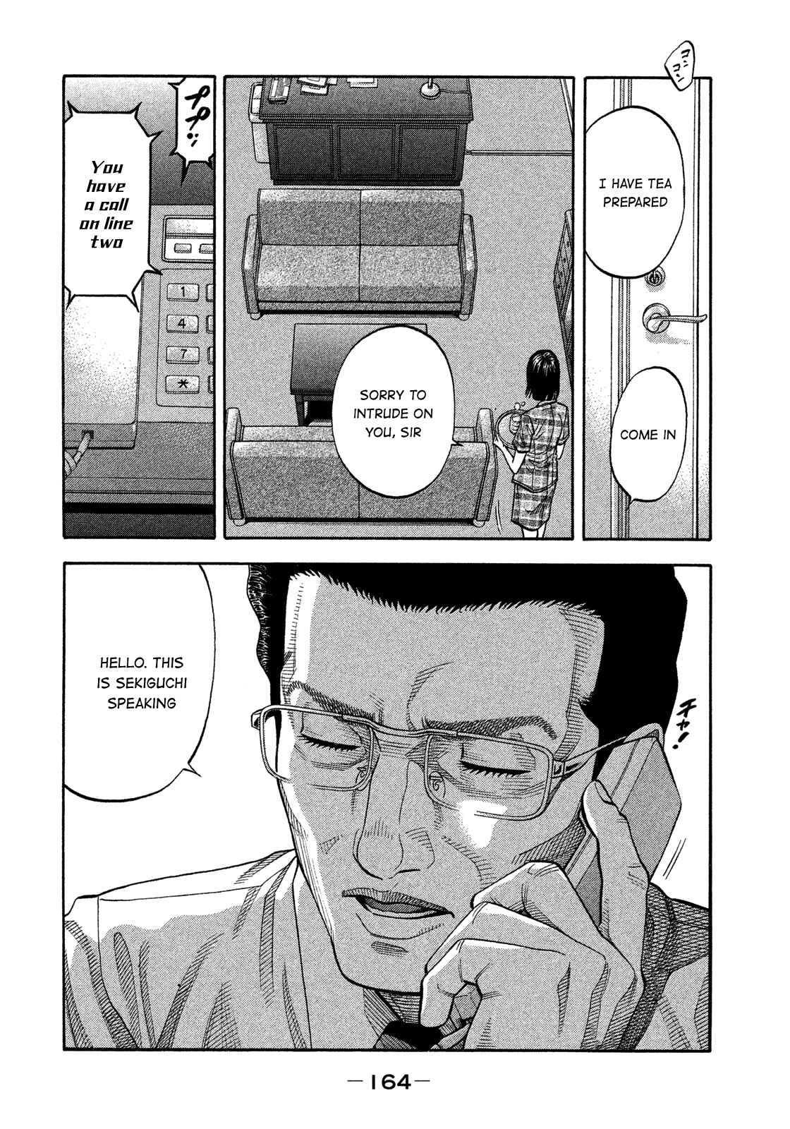 Chapter 148 - Page 13