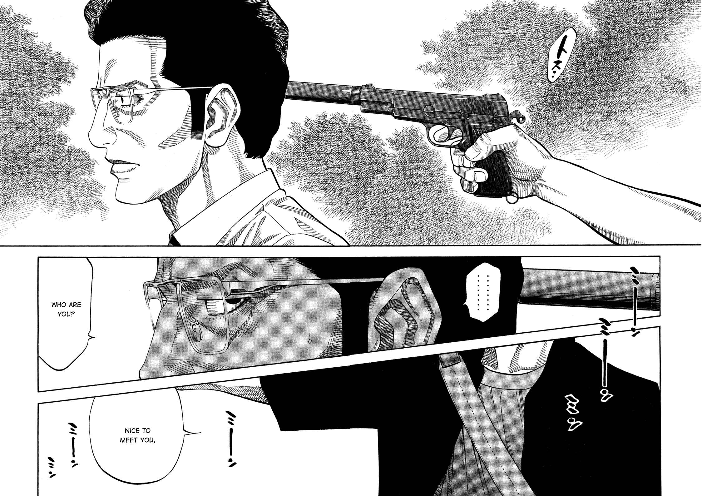 Chapter 148 - Page 17