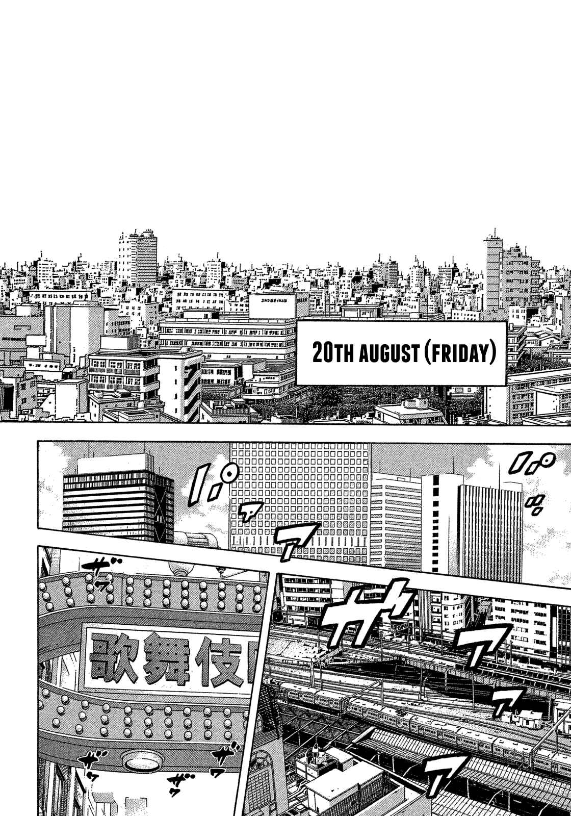 Chapter 148 - Page 3