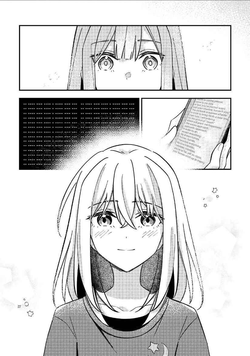 Chapter ? - Page 44