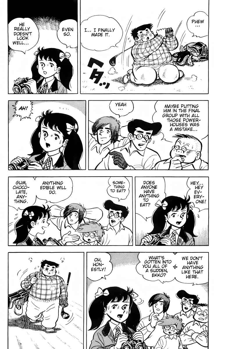 Chapter 19 - Page 14