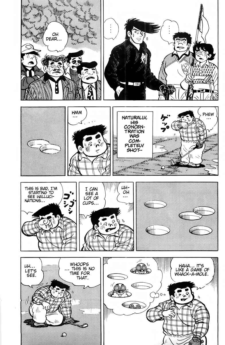 Chapter 19 - Page 3