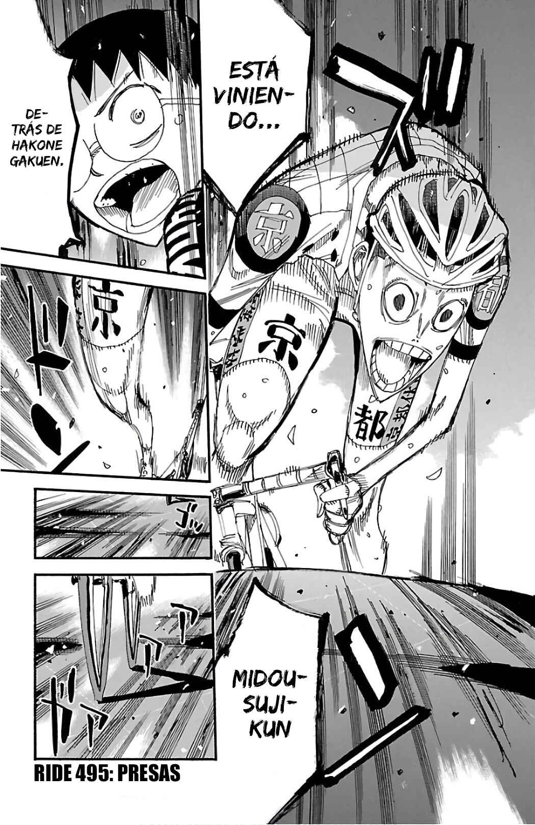 Chapter 495 - Page 2