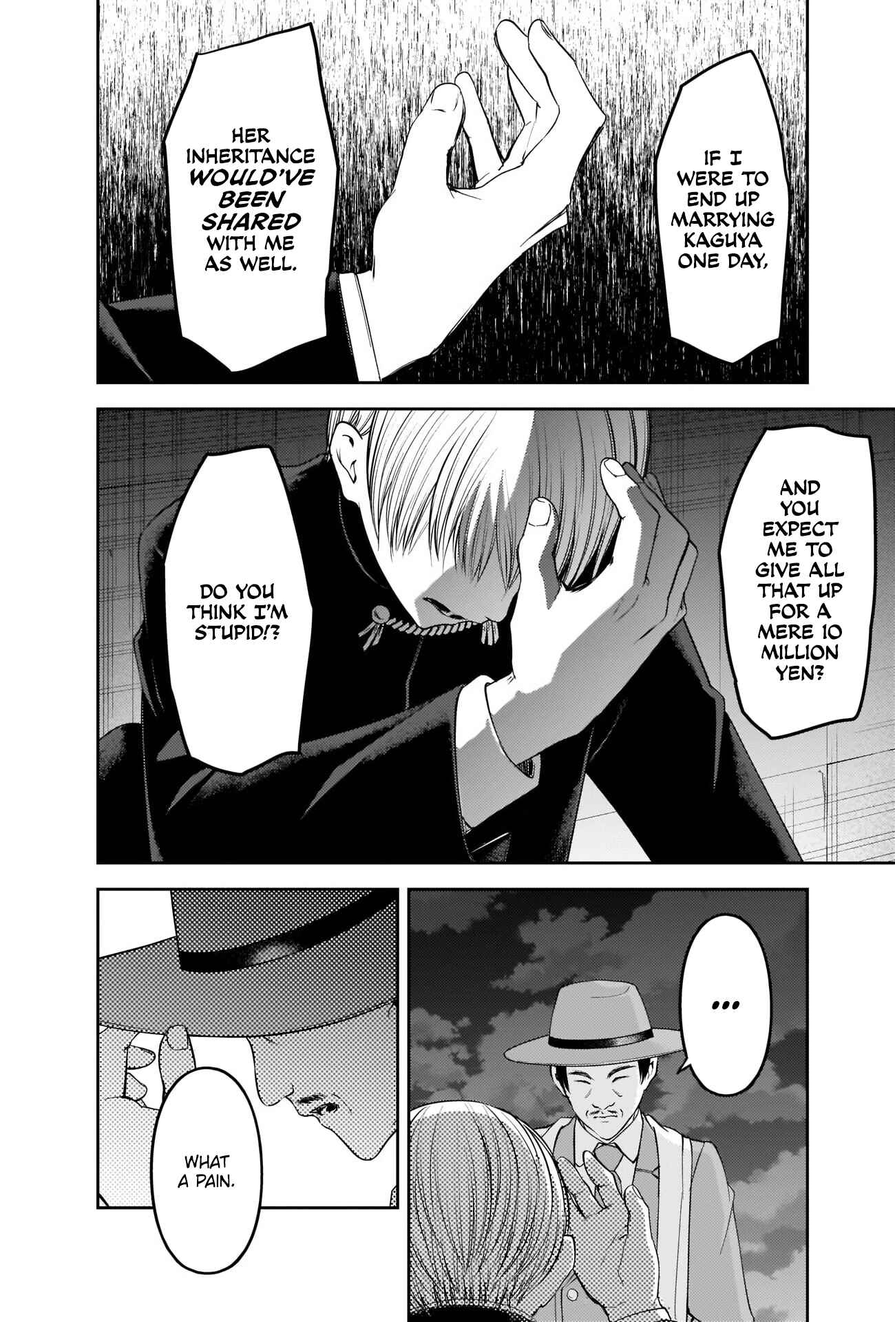Chapter 249 - Page 10