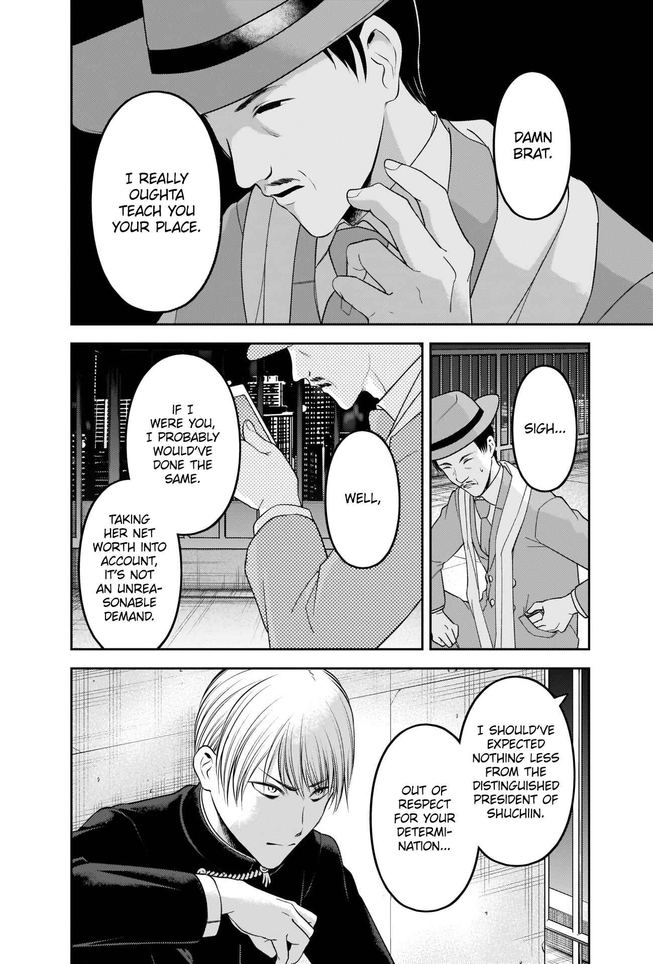 Chapter 249 - Page 12