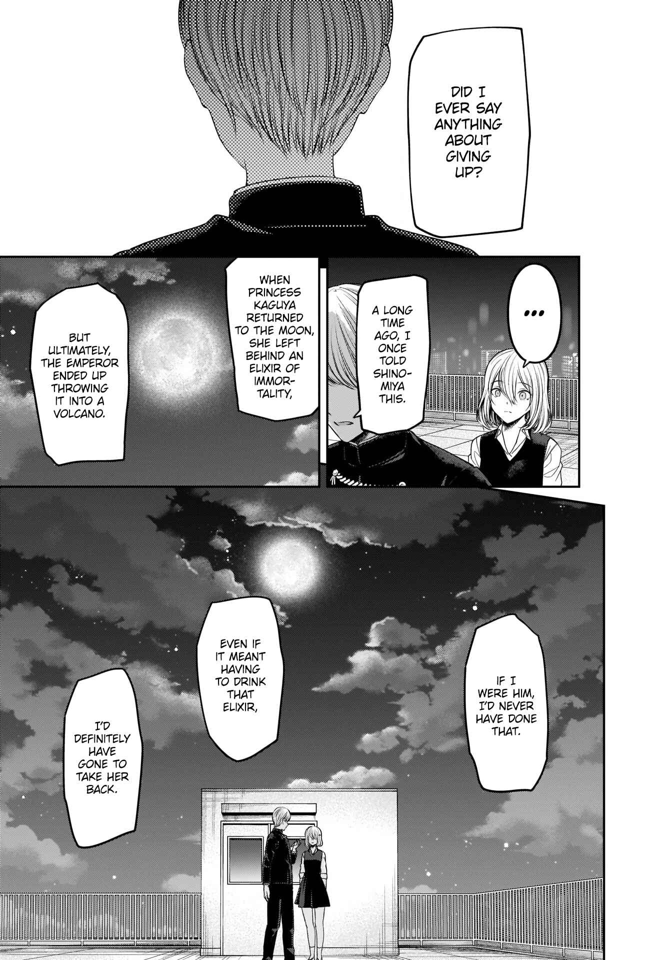 Chapter 249 - Page 17