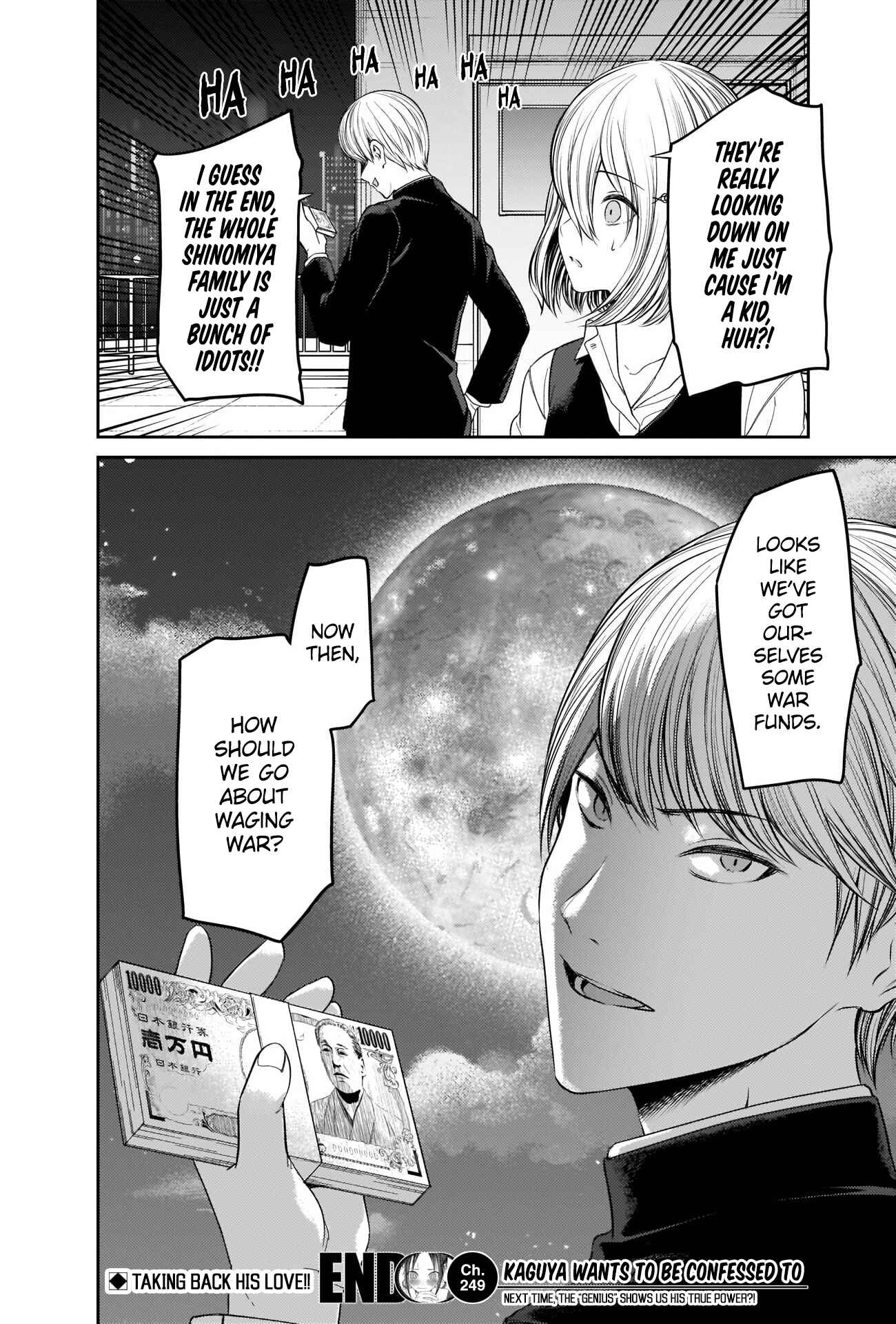 Chapter 249 - Page 18