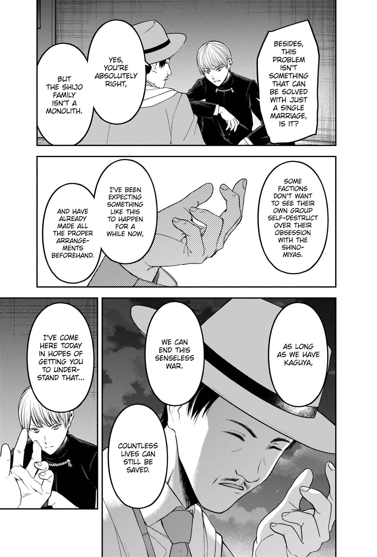 Chapter 249 - Page 7