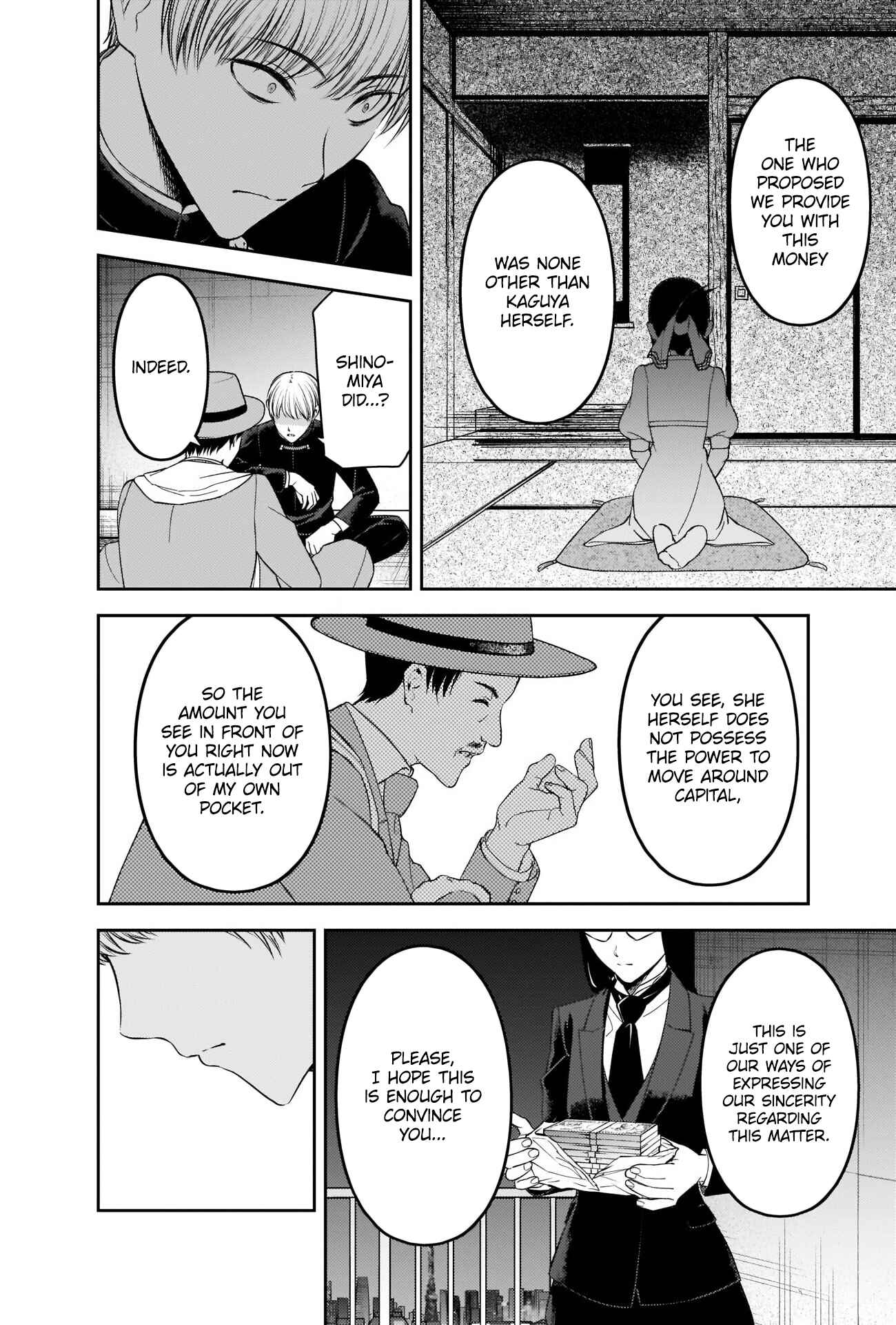Chapter 249 - Page 8