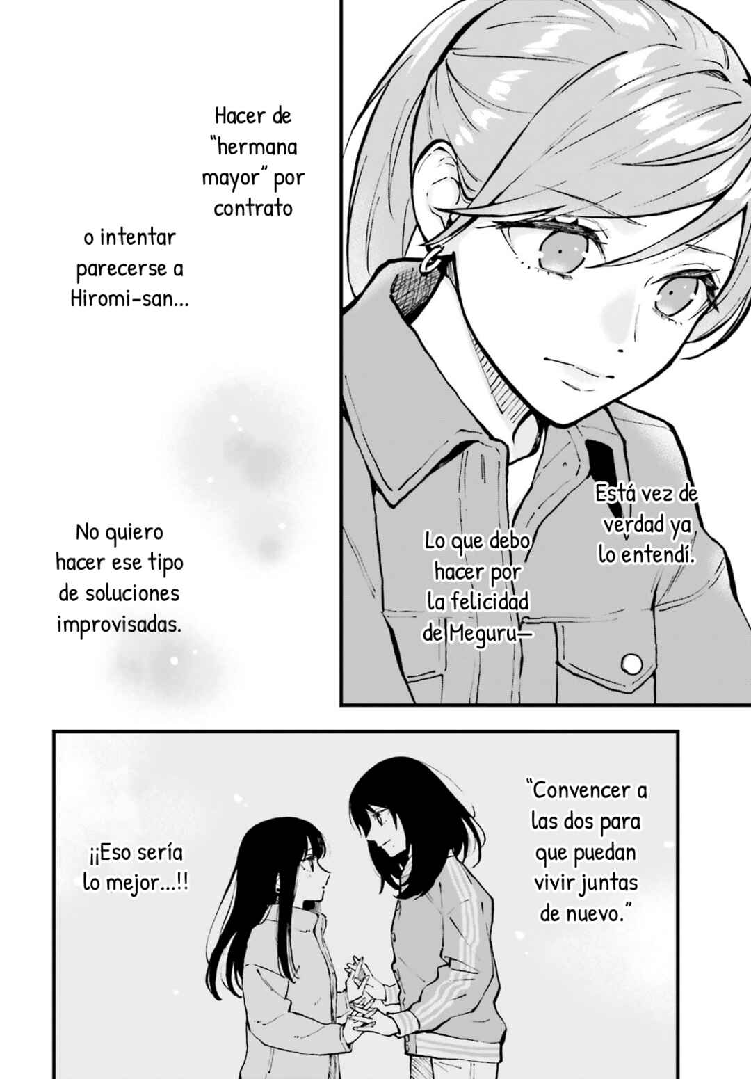 Chapter 27 - Page 17