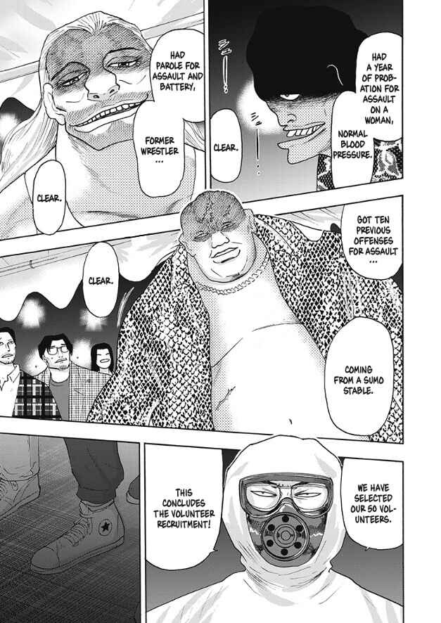 Chapter 5 - Page 1
