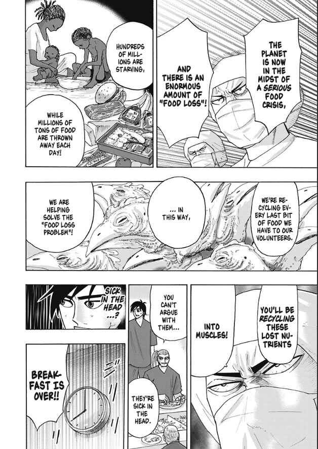 Chapter 5 - Page 12