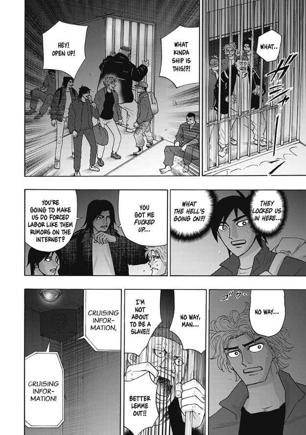 Chapter 5 - Page 3