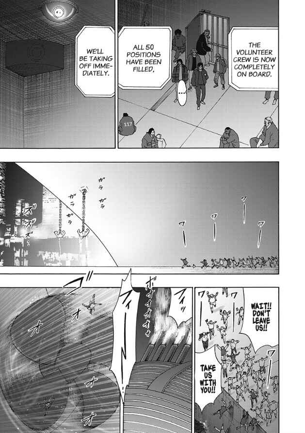 Chapter 5 - Page 4