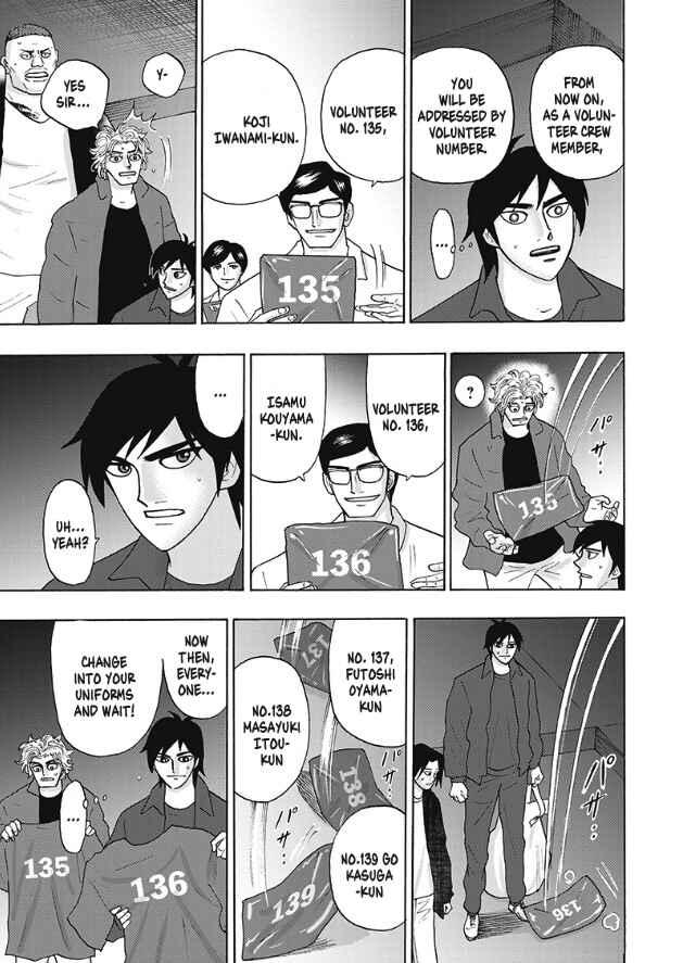 Chapter 5 - Page 7