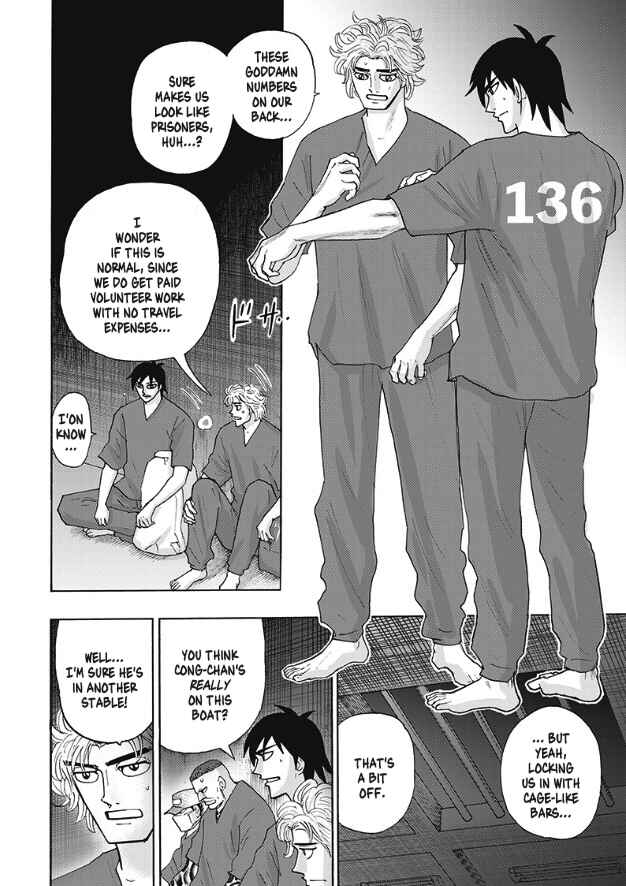 Chapter 5 - Page 8