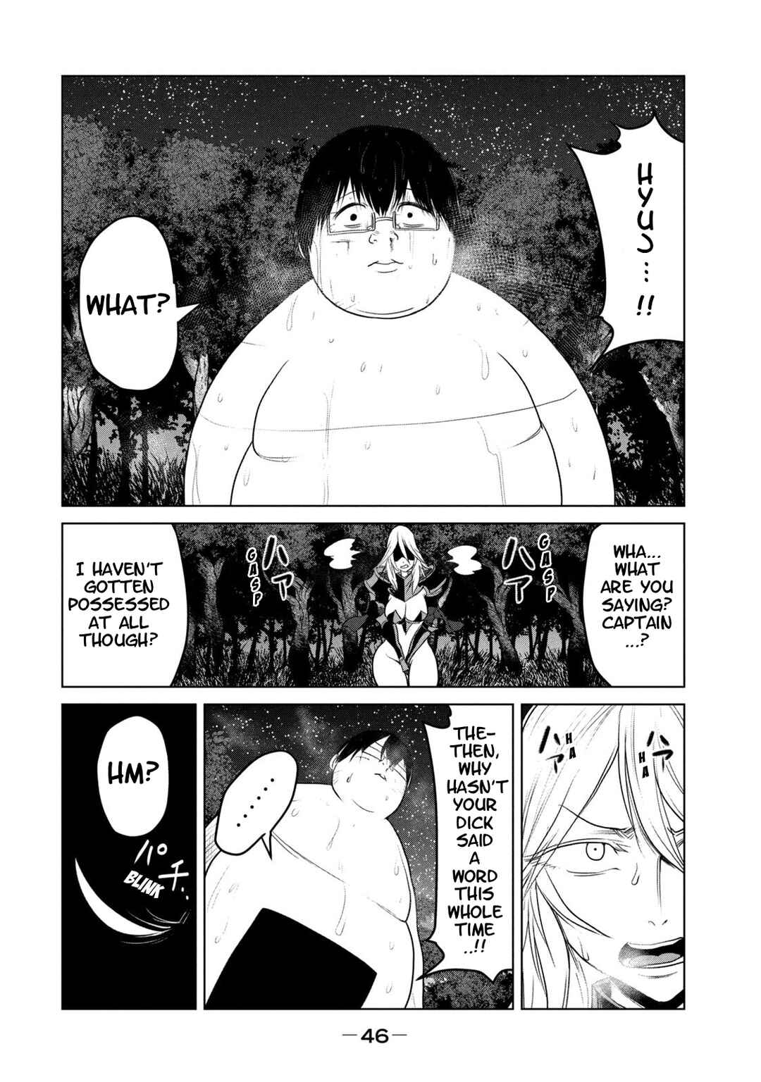 Chapter 29 - Page 8