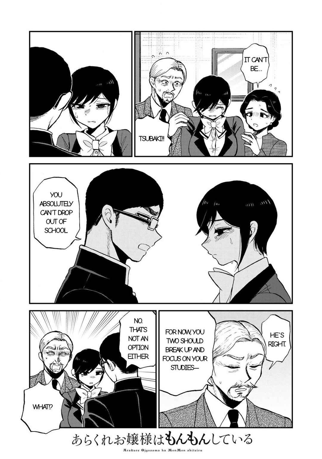 Chapter 55.1 - Page 13