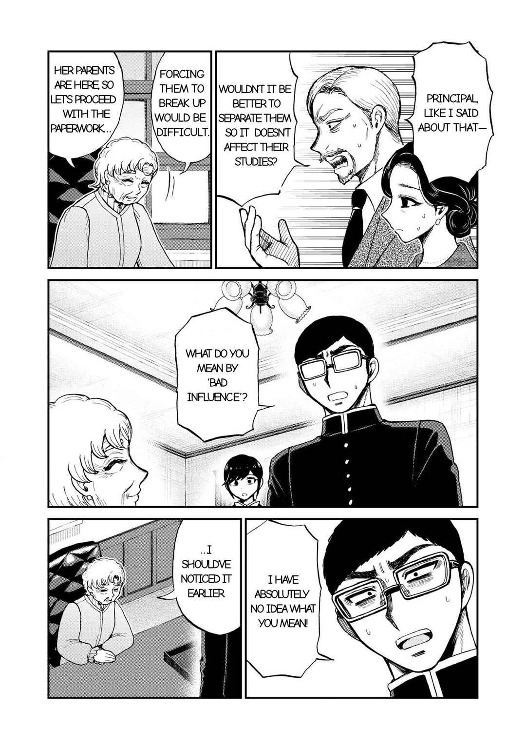 Chapter 55.1 - Page 2