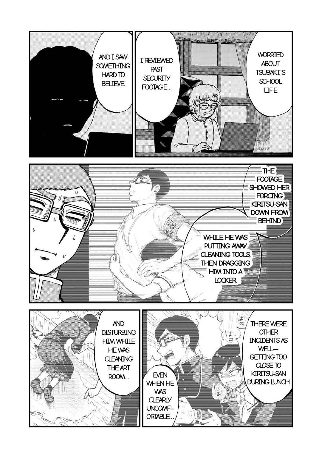 Chapter 55.1 - Page 7