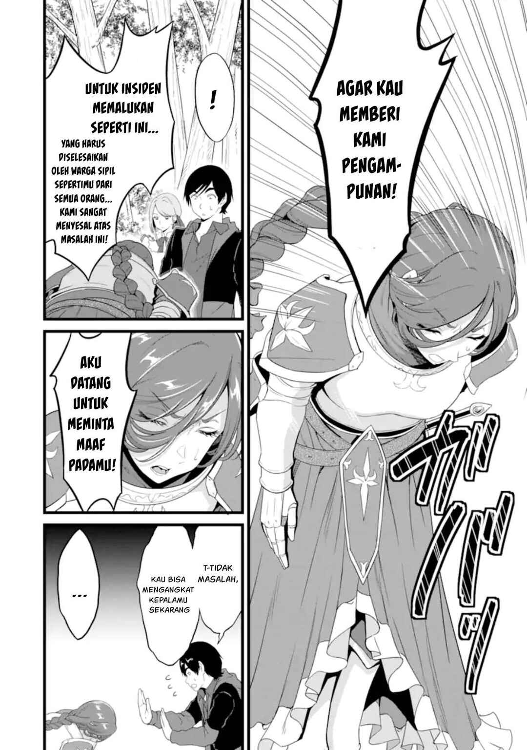 Chapter 27 - Page 19