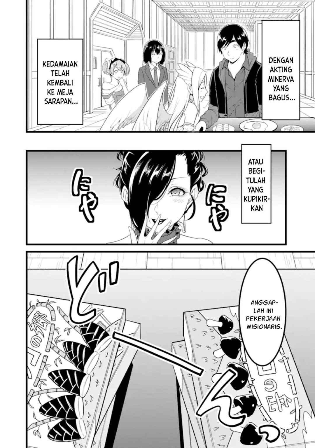 Chapter 27 - Page 5