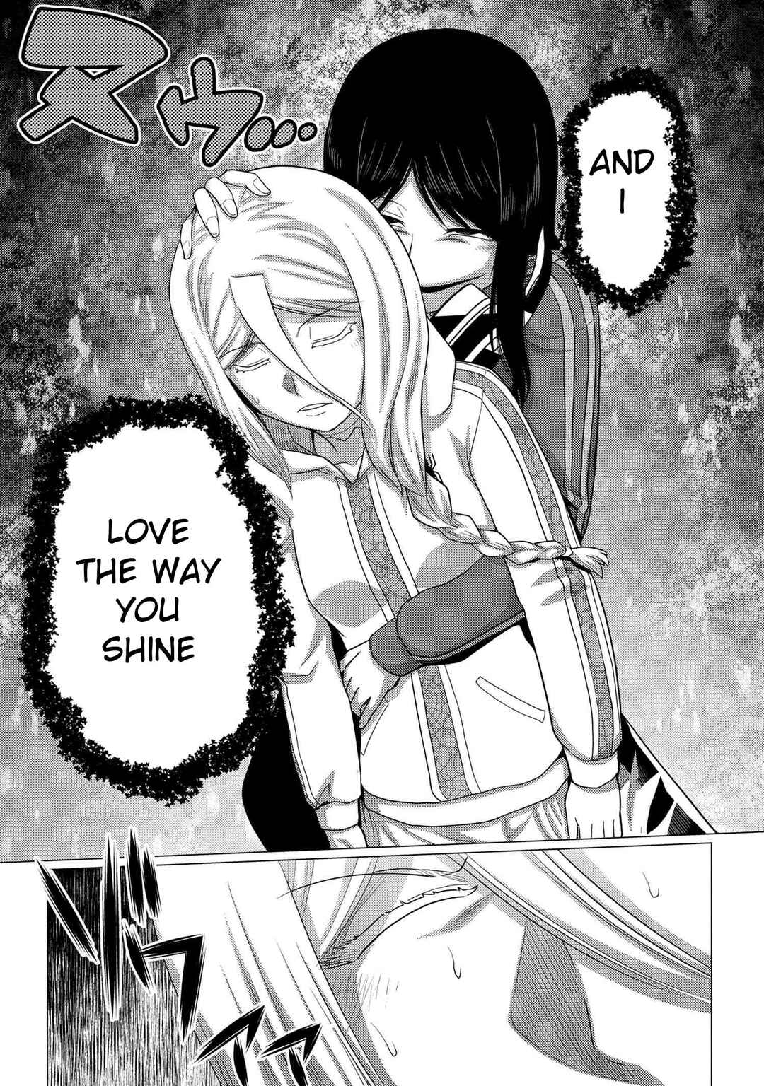 Chapter 75.2 - Page 17