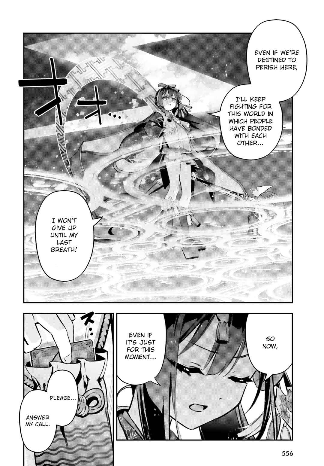 Chapter 72.2 - Page 10
