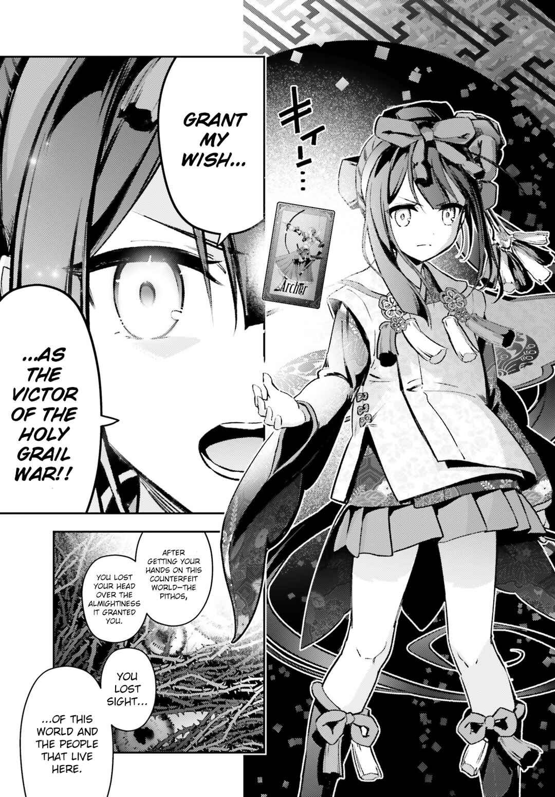 Chapter 72.2 - Page 11