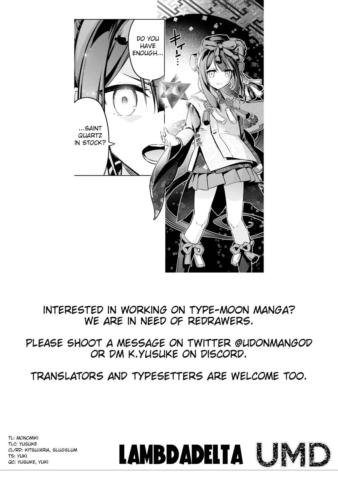 Chapter 72.2 - Page 15