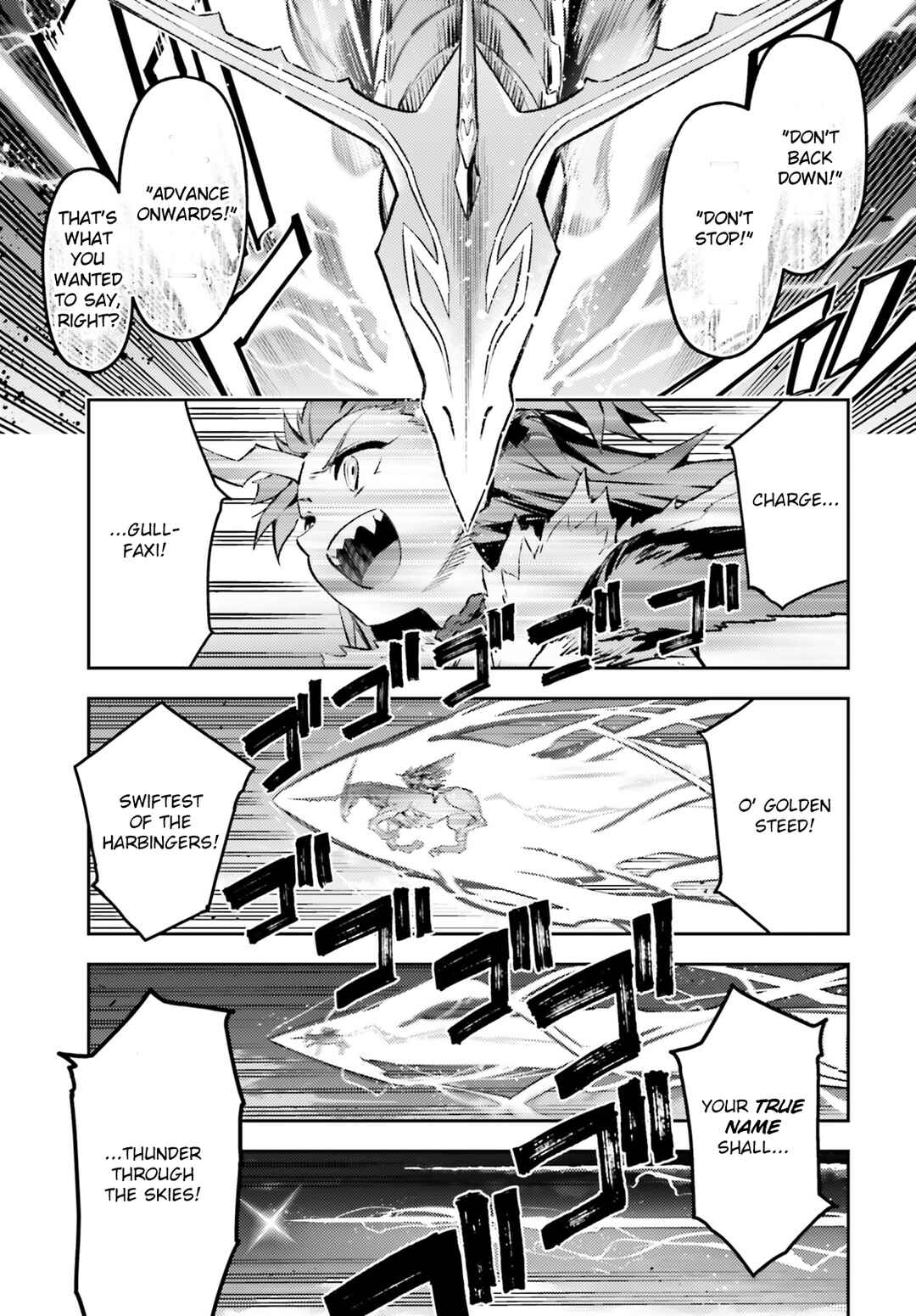 Chapter 72.2 - Page 4
