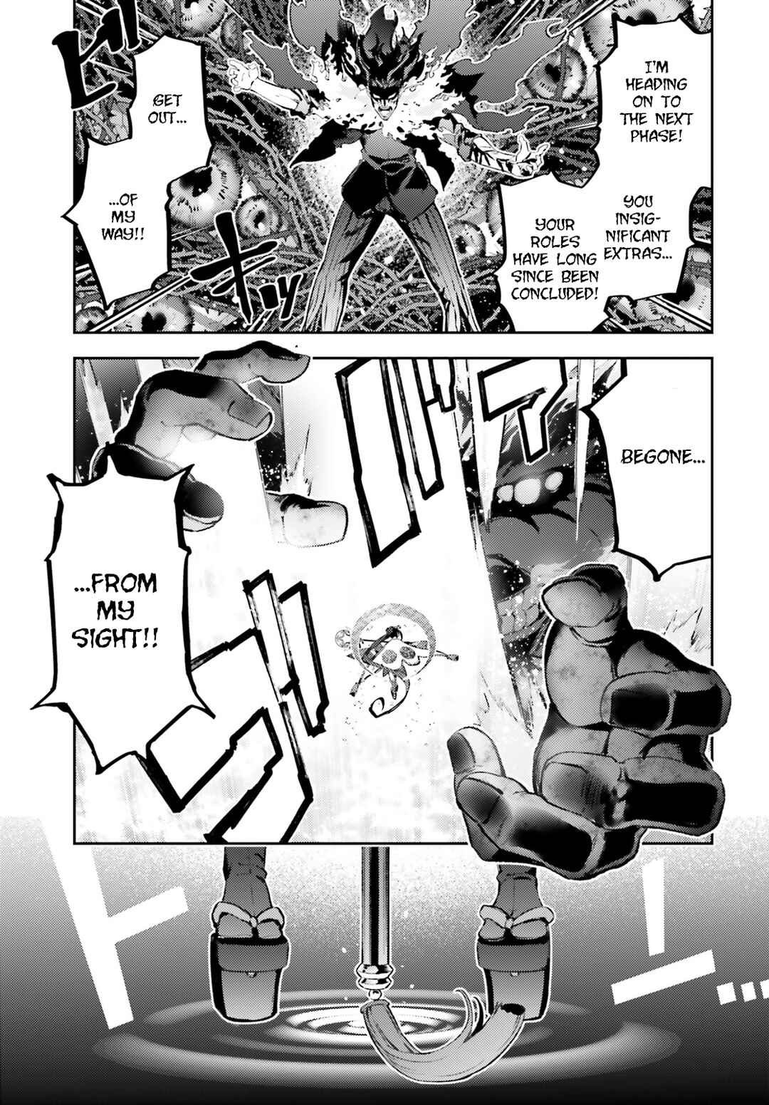 Chapter 72.2 - Page 7