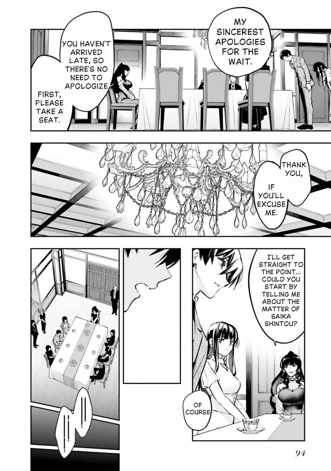 Chapter 20 - Page 5