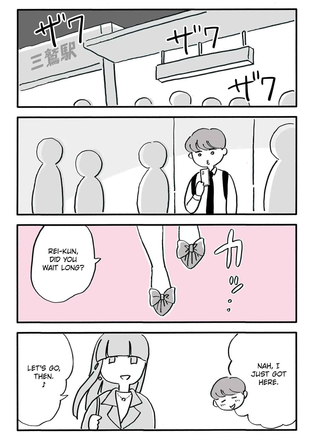 Chapter 7 - Page 1