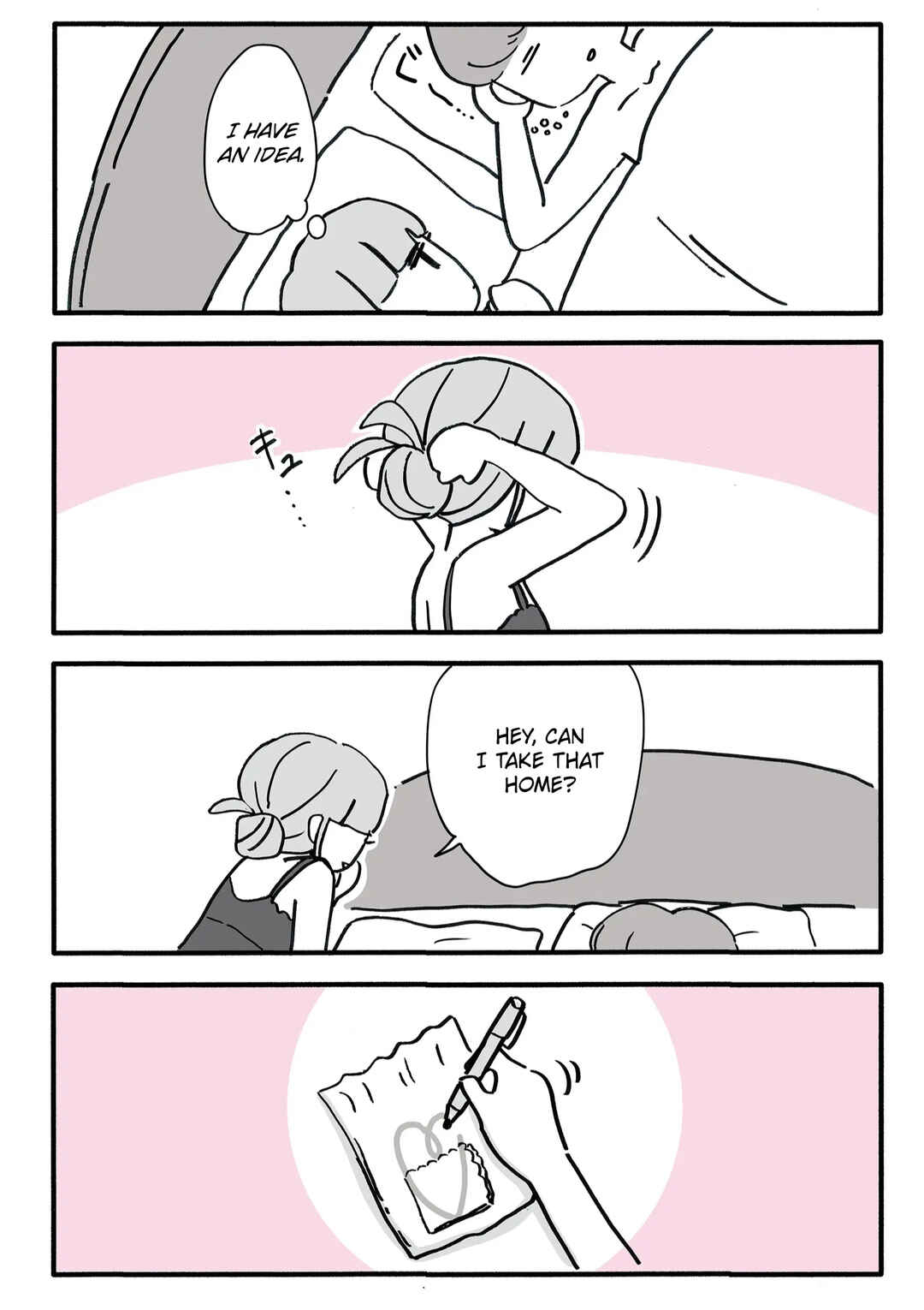 Chapter 7 - Page 9