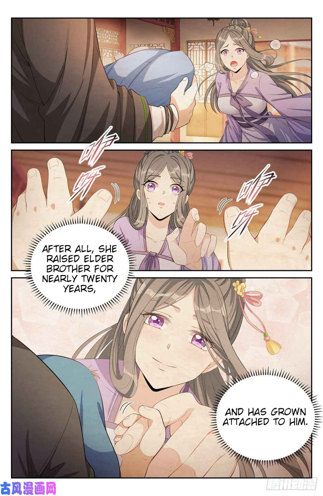 Chapter 46 - Page 13