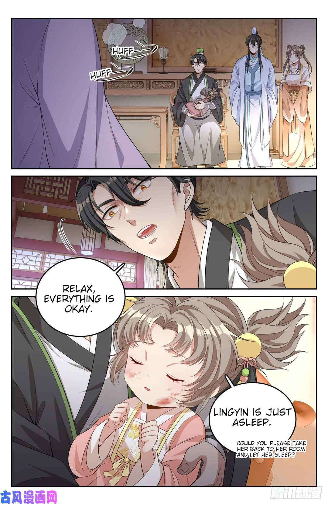 Chapter 46 - Page 4