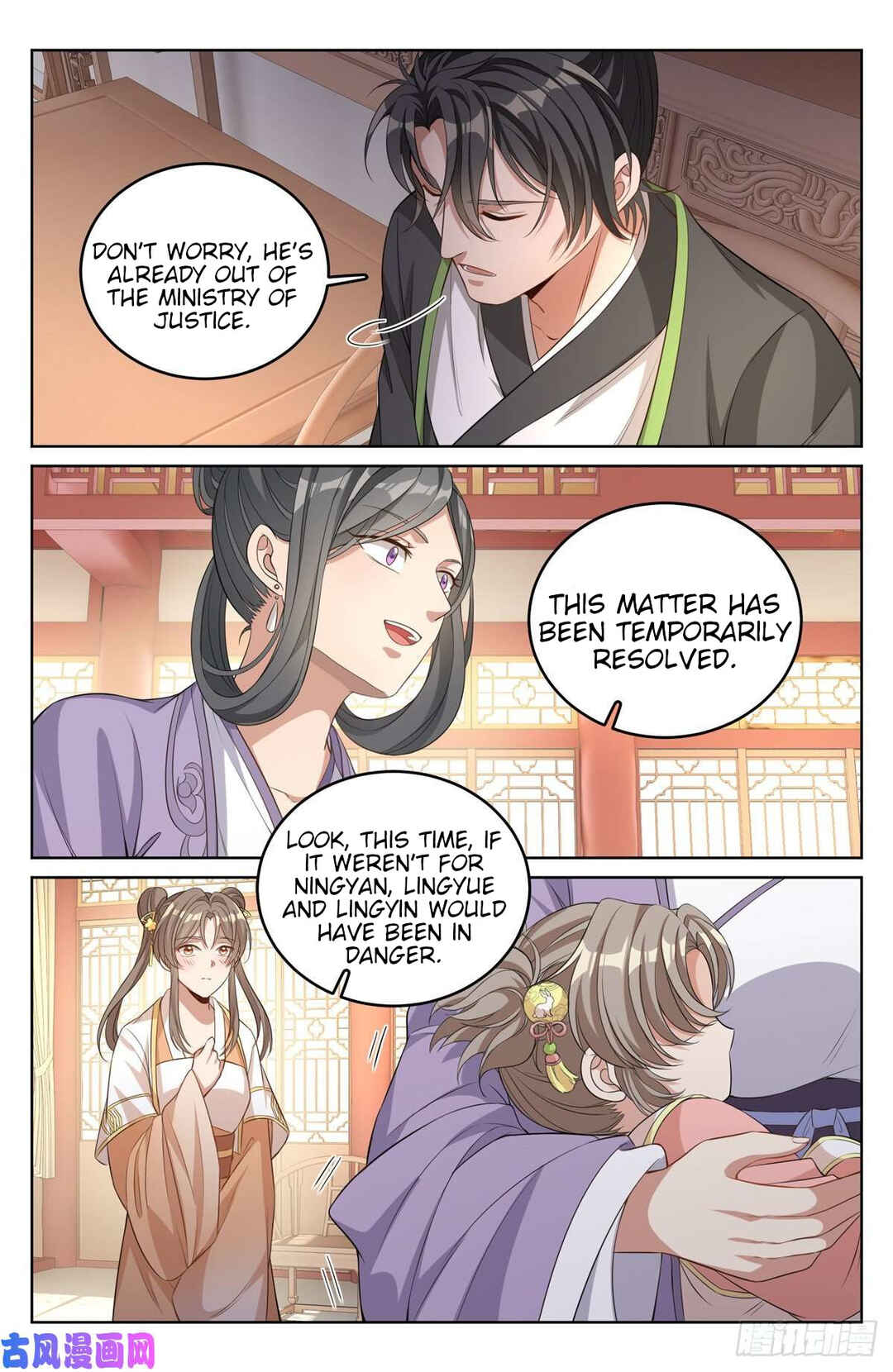 Chapter 46 - Page 6