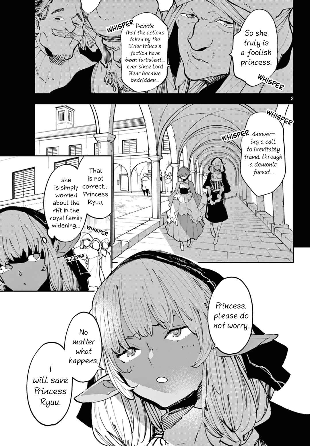 Chapter 57 - Page 2