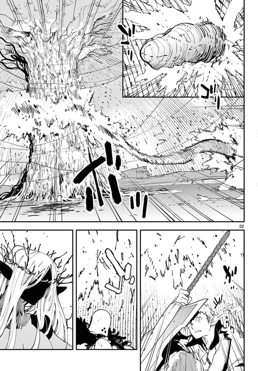 Chapter 57 - Page 21
