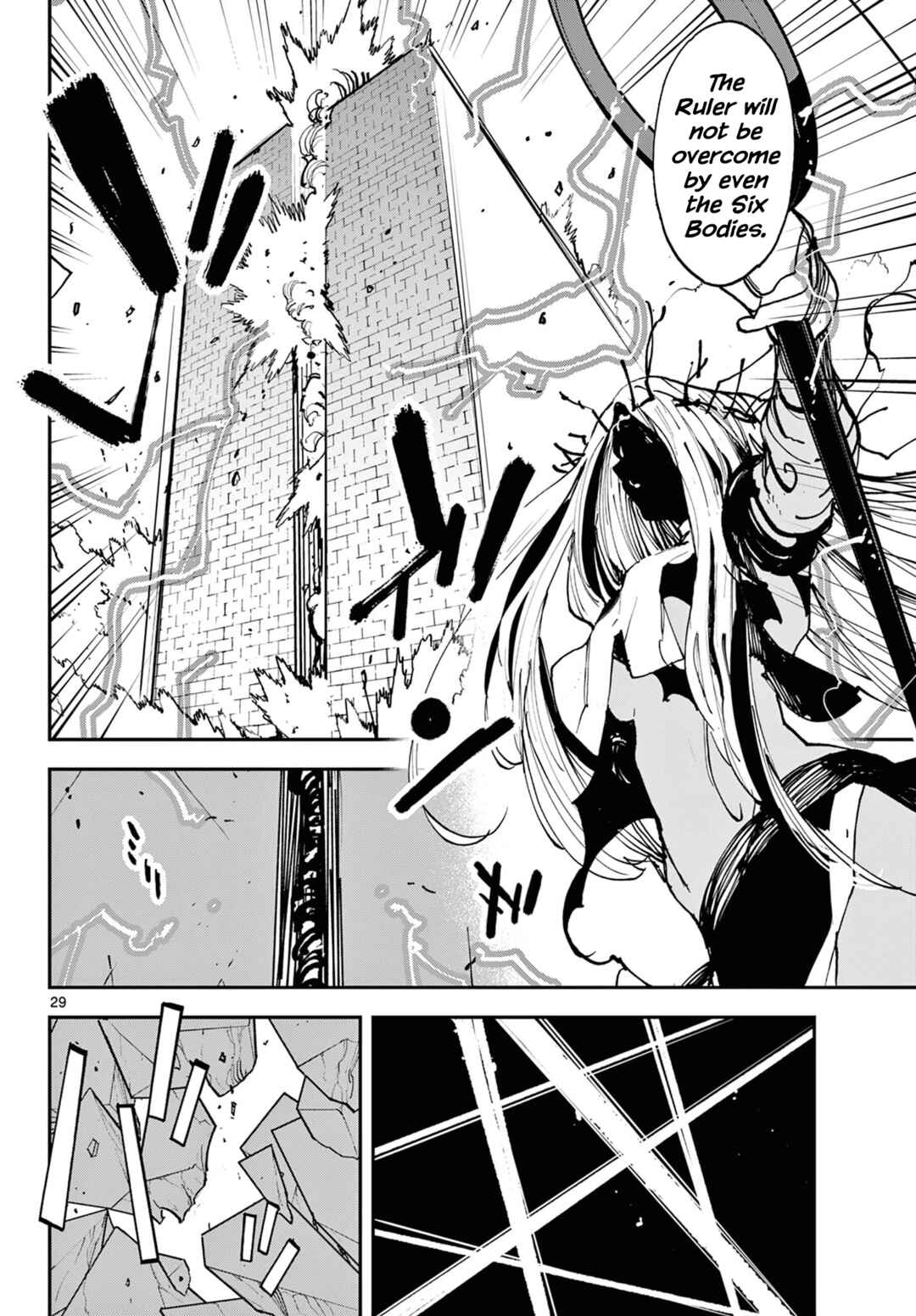 Chapter 57 - Page 27