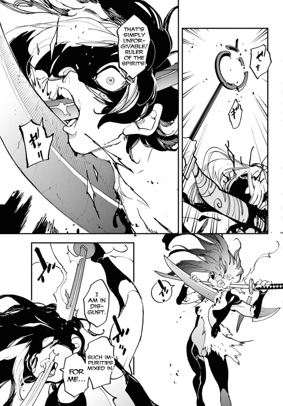 Chapter 57 - Page 30