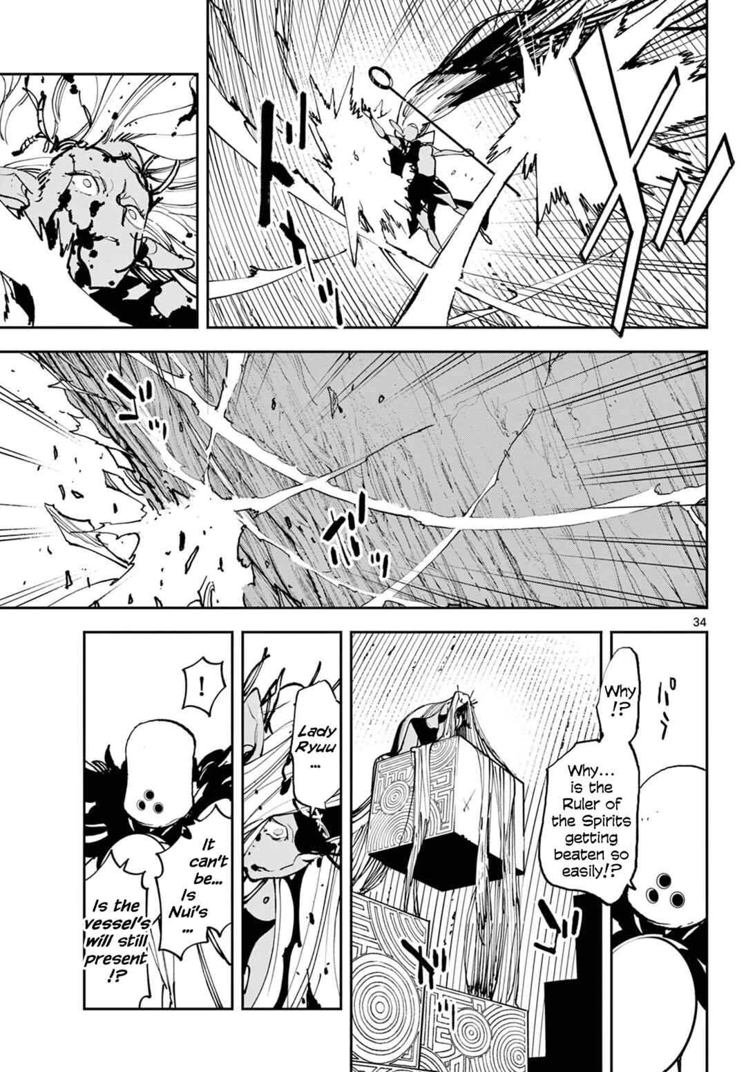 Chapter 57 - Page 32