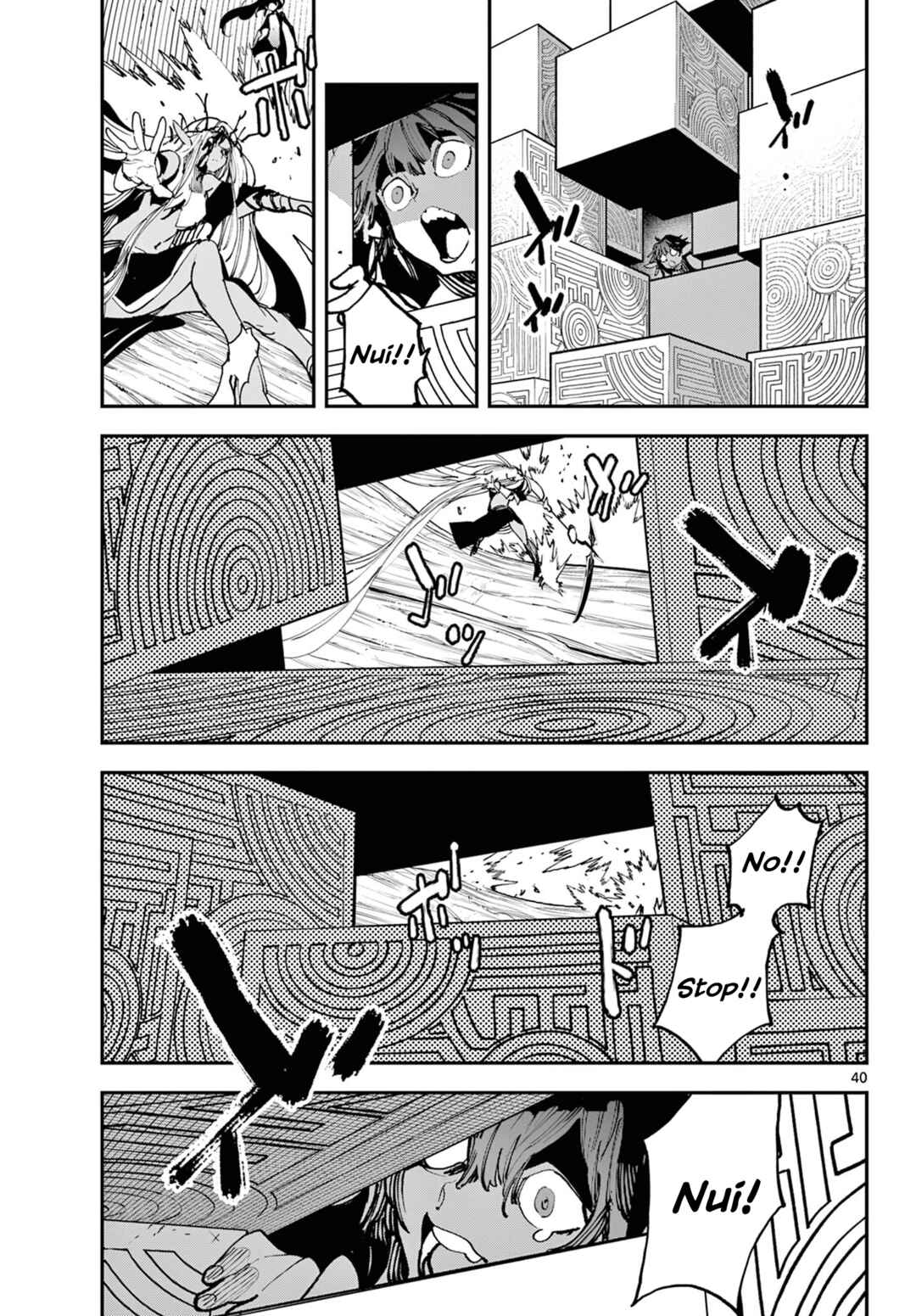 Chapter 57 - Page 38
