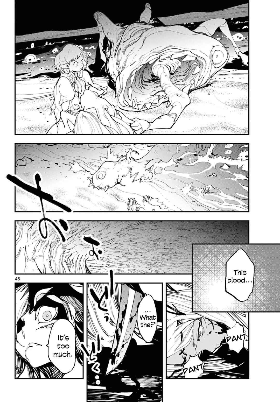 Chapter 57 - Page 43