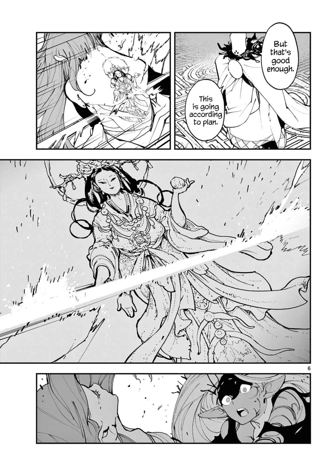 Chapter 57 - Page 6