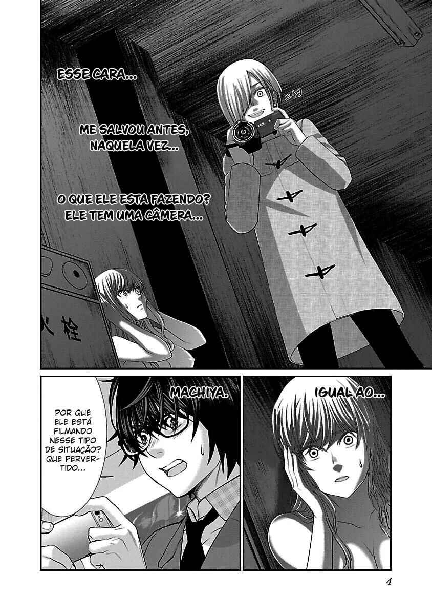 Chapter 51 - Page 6
