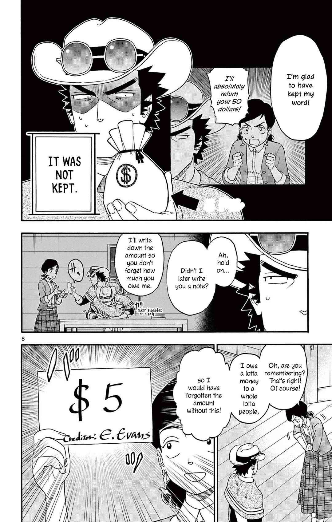 Chapter 204 - Page 8
